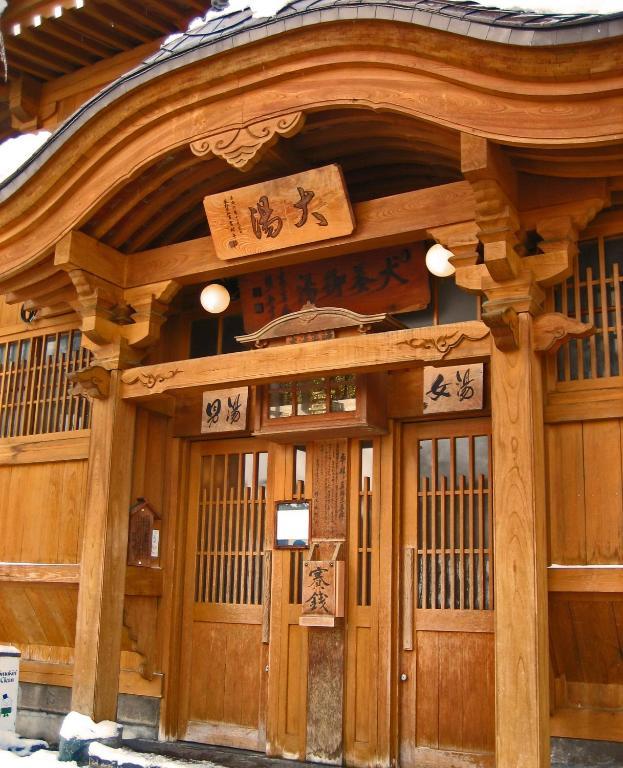 Nakajimaya Ryokan Нодзава-Онсен Екстер'єр фото